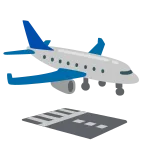 Emoji Avión aterrizando en Google