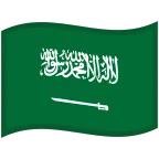 Emoji Bandera de Arabia Saudí en Google