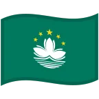 Emoji Bandera de RAE de Macao (China) en Google