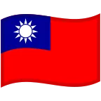 Emoji Bandera de Taiwán en Google