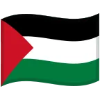 Emoji Bandera de Territorios Palestinos en Google