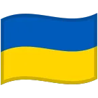 Emoji Bandera de Ucrania en Google