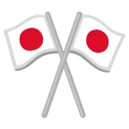 Crossed Flags emoji on Google