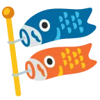 Emoji Banderín de carpas en Google