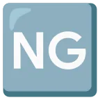 NG Button emoji on Google