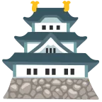 Emoji Castillo japonés en Google