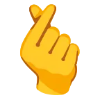 Emoji Corazón coreano en Google