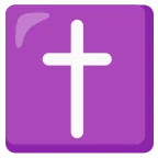 Cross emoji on Google