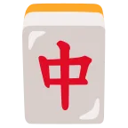 Mahjong Red Dragon emoji on Google