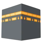 Emoji Kaaba en Google