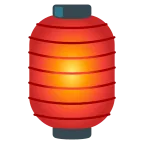Emoji Lámpara japonesa en Google