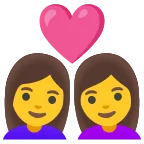 Couple with Heart: Woman, Woman emoji on Google