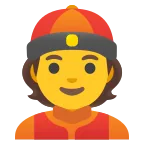 Emoji Persona con gorro chino en Google