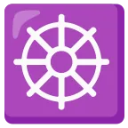 Emoji Rueda del dharma en Google