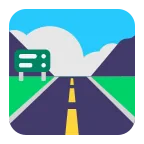 Emoji Autopista en Microsoft