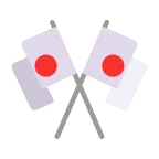 Crossed Flags emoji on Microsoft