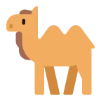 Emoji Camello en Microsoft