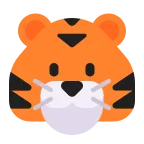Tiger Face emoji on Microsoft