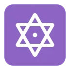 Dotted Six-Pointed Star emoji on Microsoft