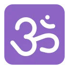 Emoji Om en Microsoft