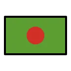 Bangladesh Flag emoji on OpenMoji