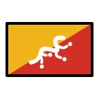 Bhutan Flag emoji on OpenMoji