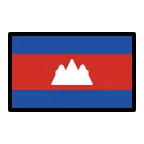 Emoji Bandera de Camboya en OpenMoji
