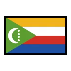 Comoros Flag emoji on OpenMoji