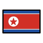 Emoji Bandera de Corea del Norte en OpenMoji