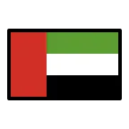 United Arab Emirates Flag emoji on OpenMoji