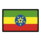 Emoji Bandera de Etiopía en OpenMoji