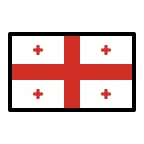 Emoji Bandera de Georgia en OpenMoji