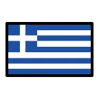 Greece Flag emoji on OpenMoji