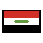Emoji Bandera de Irak en OpenMoji