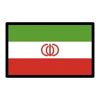 Iran Flag emoji on OpenMoji