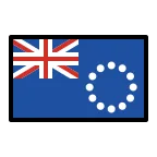 Cook Islands Flag emoji on OpenMoji