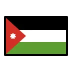 Emoji Bandera de Jordania en OpenMoji