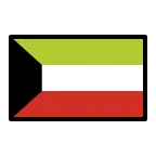 Kuwait Flag emoji on OpenMoji
