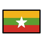 Myanmar (Burma) Flag emoji on OpenMoji