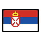 Emoji Bandera de Serbia en OpenMoji
