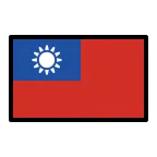 Emoji Bandera de Taiwán en OpenMoji
