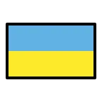 Emoji Bandera de Ucrania en OpenMoji