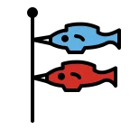 Emoji Banderín de carpas en OpenMoji