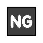 NG Button emoji on OpenMoji
