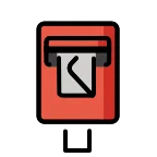 Postbox emoji on OpenMoji