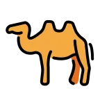 Emoji Camello en OpenMoji