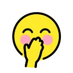 Emoji Cara con mano sobre la boca en OpenMoji