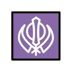 Khanda emoji on OpenMoji
