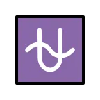 Emoji Ofiuco en OpenMoji