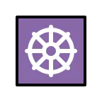 Emoji Rueda del dharma en OpenMoji